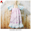 /msite/products/detail/productid/53240272/id/527396.html